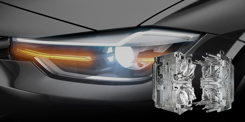 قالب المصابيح الأمامية للسيارات