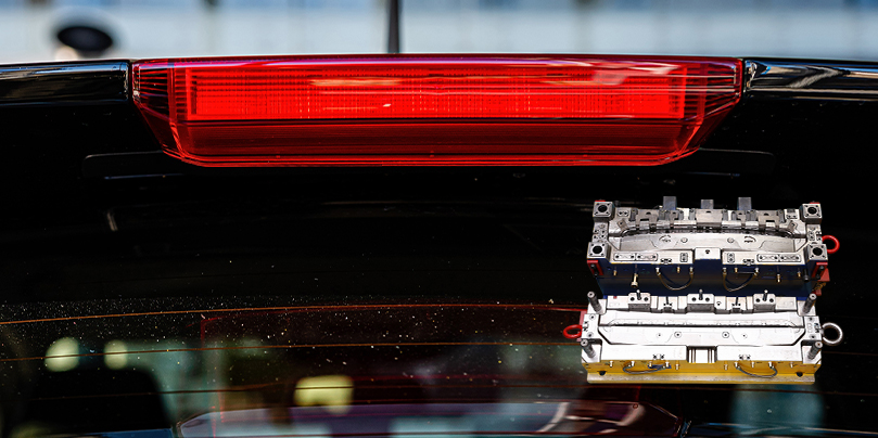 قالب مصباح التوقف عالي التركيب (HMSL)