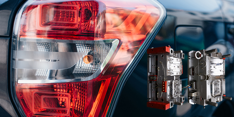 قالب المصابيح الخلفية