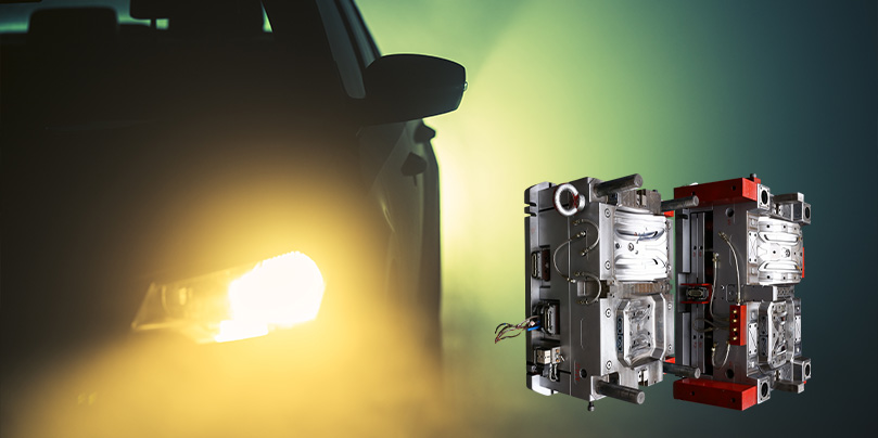 قالب مصابيح الضباب