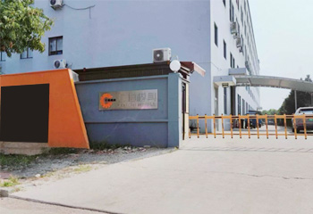 شركة تايتشو رينكسين للقوالب المحدودة